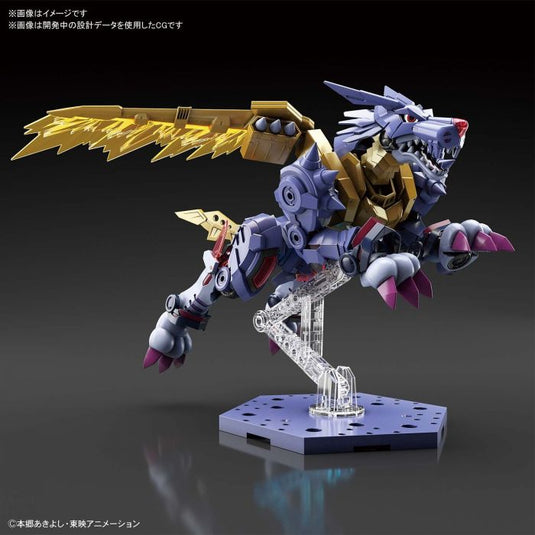 Digimon - Figure Rise Standard: Metal Garurumon (Amplified)