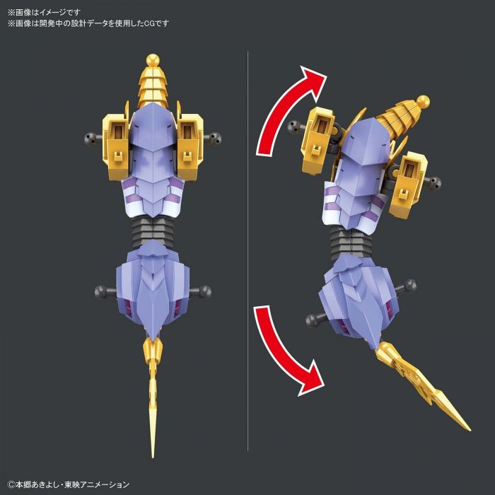 Load image into Gallery viewer, Digimon - Figure Rise Standard: Metal Garurumon (Amplified)
