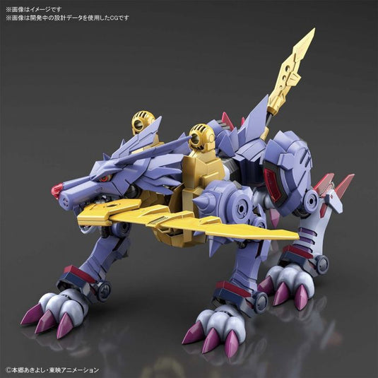 Digimon - Figure Rise Standard: Metal Garurumon (Amplified)