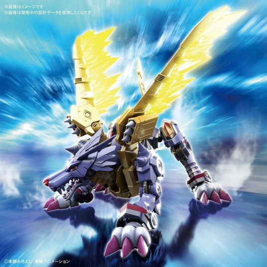 Digimon - Figure Rise Standard: Metal Garurumon (Amplified)