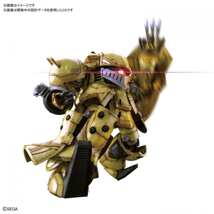 Load image into Gallery viewer, Bandai - Sakura Taisen: Spiricle Striker Mugen (Azami Mochizuki Type)
