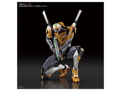 Real Grade - Multipurpose Humanoid Decisive Weapon Artificial Human - Evangelion Prototype Unit-00