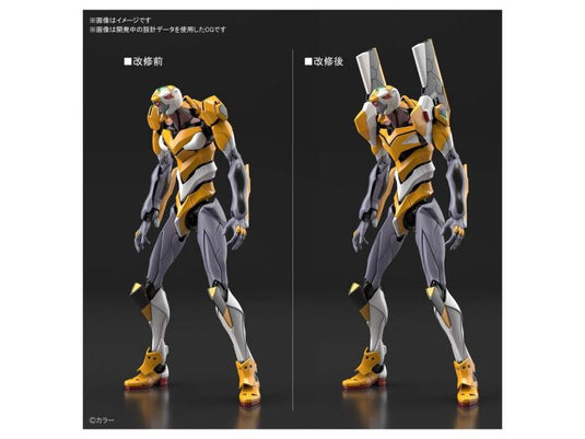 Real Grade - Multipurpose Humanoid Decisive Weapon Artificial Human - Evangelion Prototype Unit-00 DX Positron Sniper Rifle Set