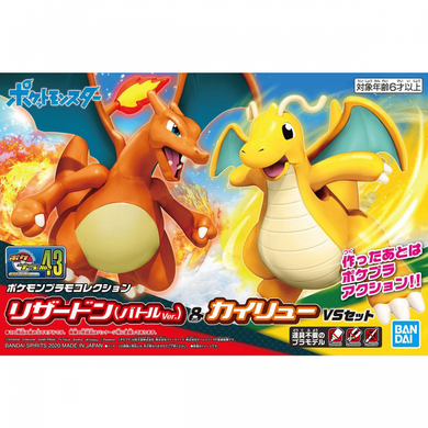 Bandai - Pokemon Model Kit: Charizard & Dragonite