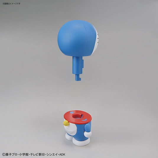 Bandai - Entry Grade Doraemon