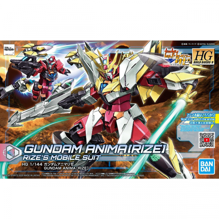 Load image into Gallery viewer, High Grade Build Divers Re:Rise 1/144 - 034 Gundam Anima [Rize]
