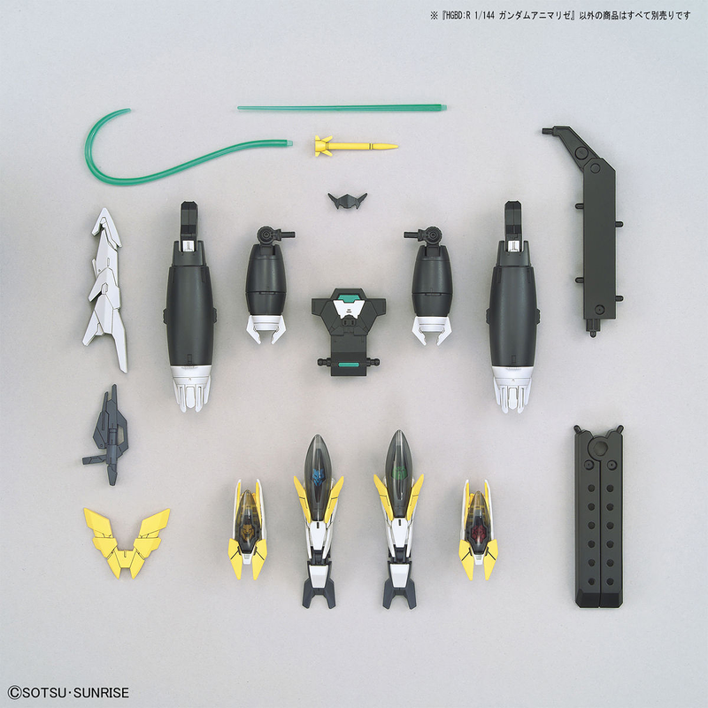 Load image into Gallery viewer, High Grade Build Divers Re:Rise 1/144 - 034 Gundam Anima [Rize]
