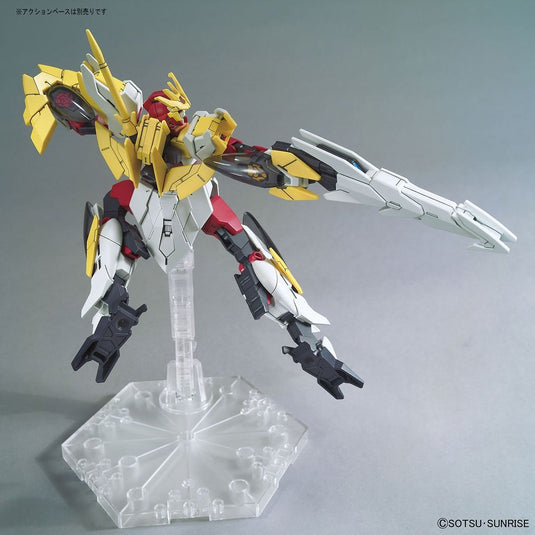 High Grade Build Divers Re:Rise 1/144 - 034 Gundam Anima [Rize]