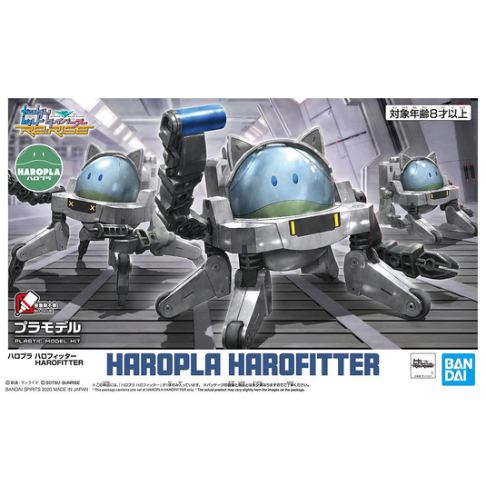 Bandai - HAROPLA: Haro Fitter