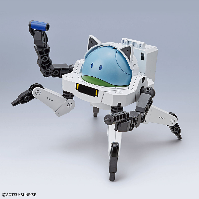 Load image into Gallery viewer, Bandai - HAROPLA: Haro Fitter

