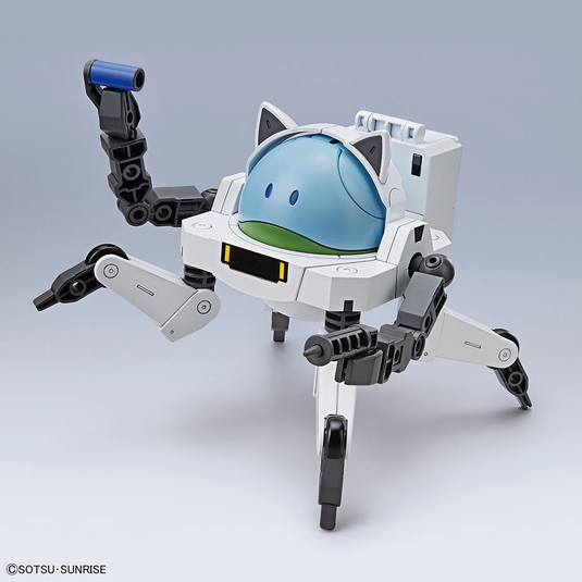 Bandai - HAROPLA: Haro Fitter