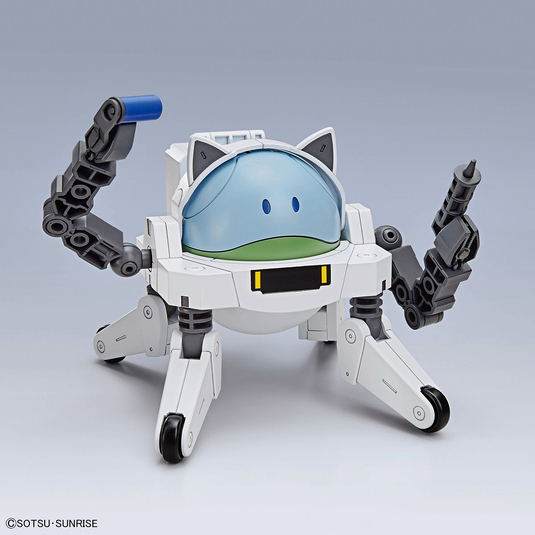 Bandai - HAROPLA: Haro Fitter