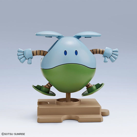 Bandai - HAROPLA: Haro Fitter