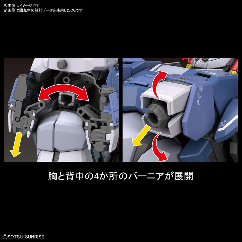 Load image into Gallery viewer, Real Grade 1/144 - RG-34 MSN-02 Zeong
