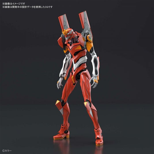 Real Grade - Multipurpose Humanoid Decisive Weapon Artificial Human - Evangelion Unit-02 (Production Model)