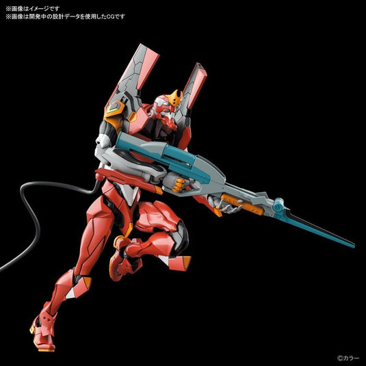 Real Grade - Multipurpose Humanoid Decisive Weapon Artificial Human - Evangelion Unit-02 (Production Model)