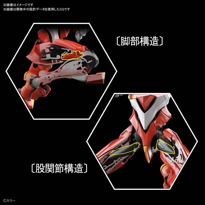 Load image into Gallery viewer, Real Grade - Multipurpose Humanoid Decisive Weapon Artificial Human - Evangelion Unit-02 (Production Model)
