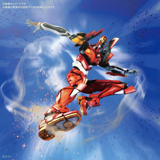 Real Grade - Multipurpose Humanoid Decisive Weapon Artificial Human - Evangelion Unit-02 (Production Model)