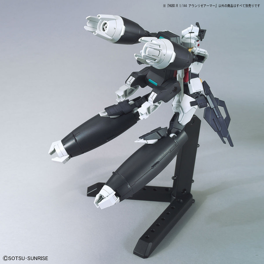 High Grade Build Divers Re:Rise 1/144 - 035 Aun [Rize] Armor