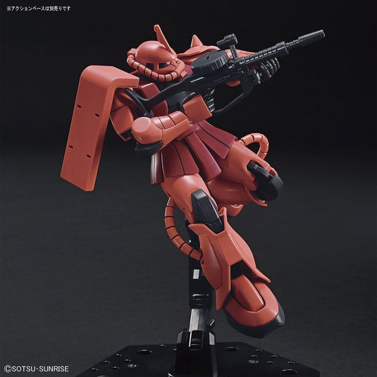 HGUC 1/144 - 234 MS-06S Zaku II Principality of Zeon Char Aznable's Mobile Suit