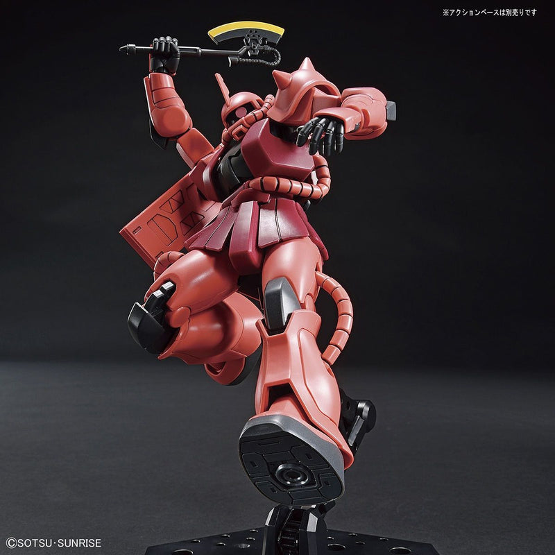 Load image into Gallery viewer, HGUC 1/144 - 234 MS-06S Zaku II Principality of Zeon Char Aznable&#39;s Mobile Suit
