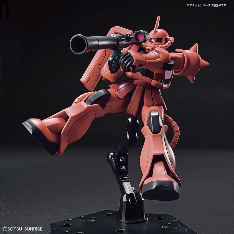 Load image into Gallery viewer, HGUC 1/144 - 234 MS-06S Zaku II Principality of Zeon Char Aznable&#39;s Mobile Suit

