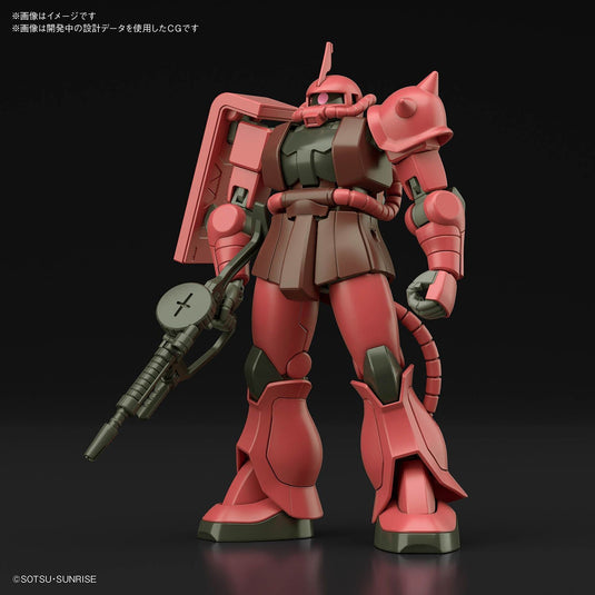 HGUC 1/144 - 234 MS-06S Zaku II Principality of Zeon Char Aznable's Mobile Suit