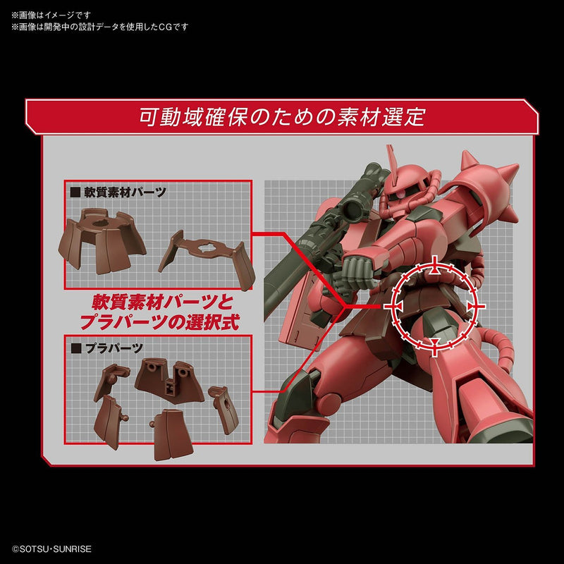 Load image into Gallery viewer, HGUC 1/144 - 234 MS-06S Zaku II Principality of Zeon Char Aznable&#39;s Mobile Suit

