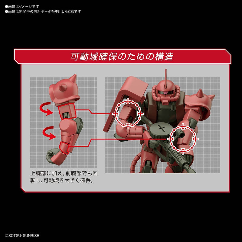 Load image into Gallery viewer, HGUC 1/144 - 234 MS-06S Zaku II Principality of Zeon Char Aznable&#39;s Mobile Suit
