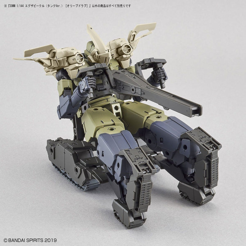 Load image into Gallery viewer, 30 Minutes Missions - EV-03 Extended Armament Vehicle (Tank Ver.) [Olive Drab]
