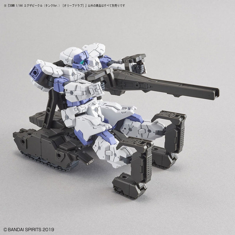 Load image into Gallery viewer, 30 Minutes Missions - EV-03 Extended Armament Vehicle (Tank Ver.) [Olive Drab]

