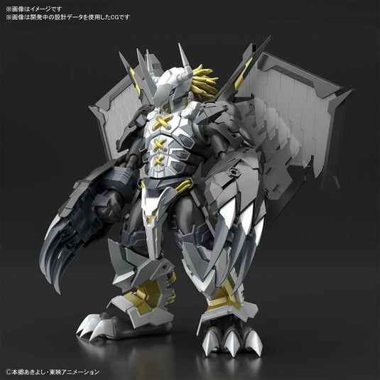 Digimon - Figure Rise Standard: Black Wargreymon (Amplified)