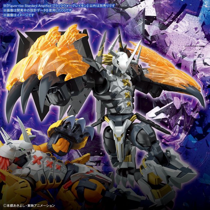 Load image into Gallery viewer, Digimon - Figure Rise Standard: Black Wargreymon (Amplified)
