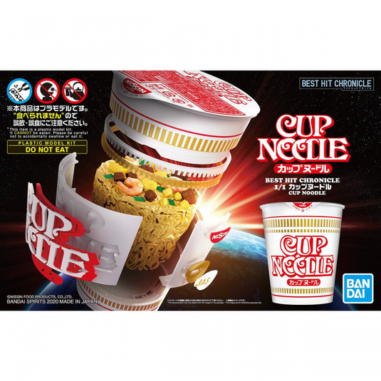 Bandai - Best Hit Chronicle: Cup Noodle 1/1 Scale Model Kit