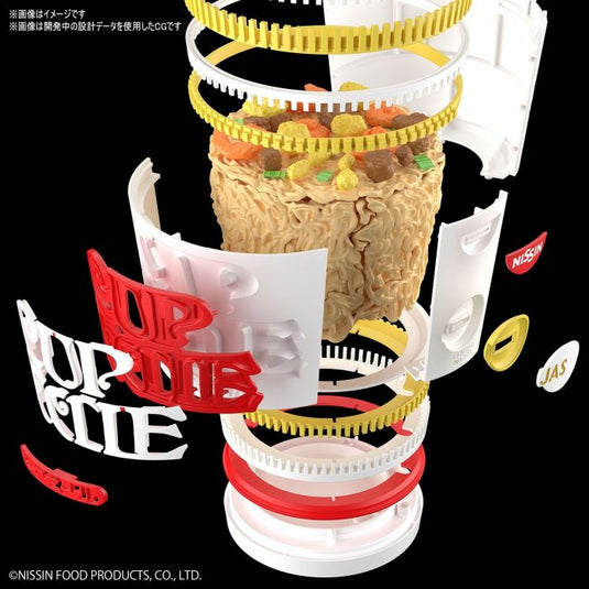 Bandai - Best Hit Chronicle: Cup Noodle 1/1 Scale Model Kit