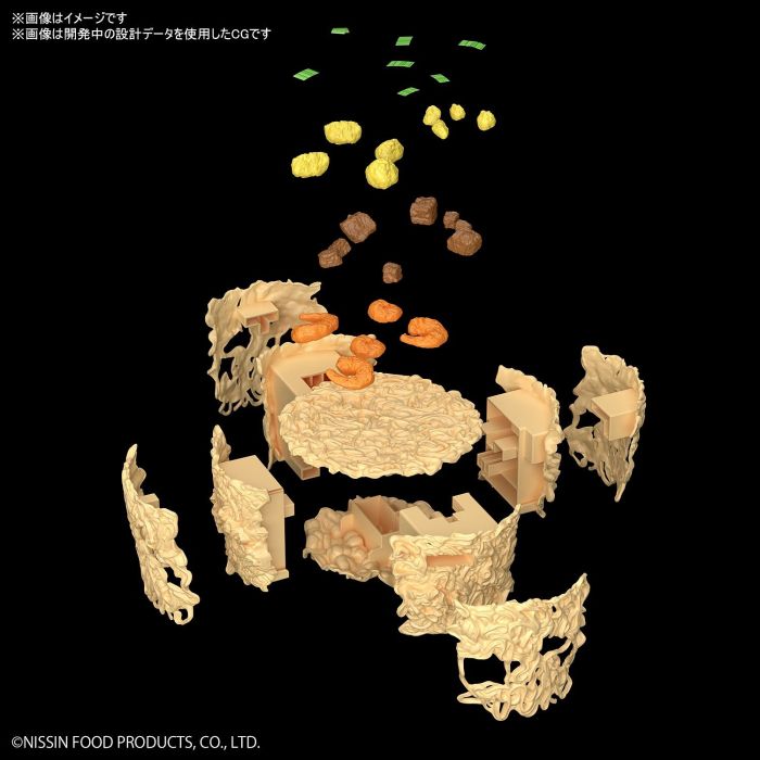 Load image into Gallery viewer, Bandai - Best Hit Chronicle: Cup Noodle 1/1 Scale Model Kit
