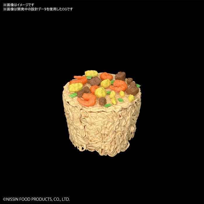 Load image into Gallery viewer, Bandai - Best Hit Chronicle: Cup Noodle 1/1 Scale Model Kit
