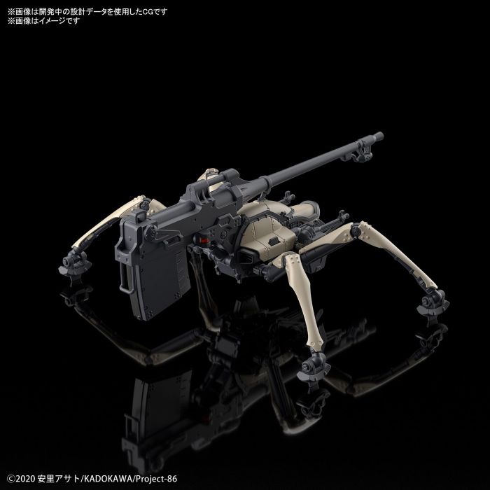 Load image into Gallery viewer, Bandai - 86 -Eighty Six- HG 1/48: Juggernaut [General Purpose Type]
