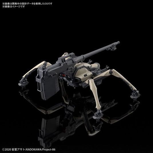 Bandai - 86 -Eighty Six- HG 1/48: Juggernaut [General Purpose Type]