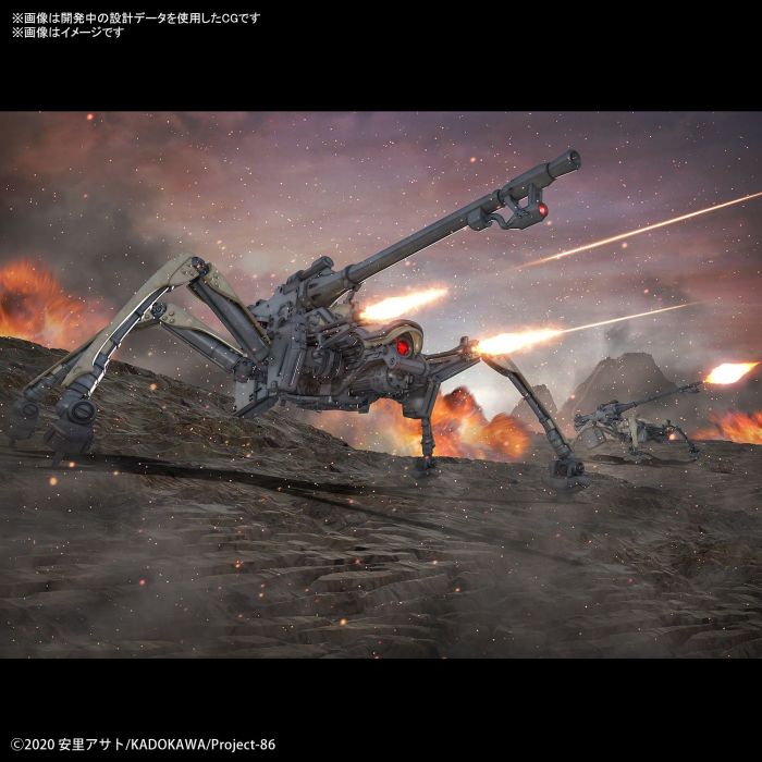 Load image into Gallery viewer, Bandai - 86 -Eighty Six- HG 1/48: Juggernaut [General Purpose Type]
