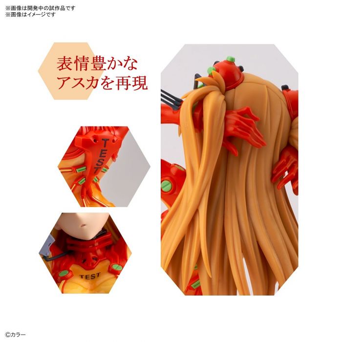 Load image into Gallery viewer, Bandai - Figure-Rise Labo: Shikinami Asuka Langley
