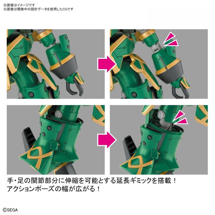 Load image into Gallery viewer, Bandai - Sakura Taisen: Spiricle Striker Mugen (Claris Type)
