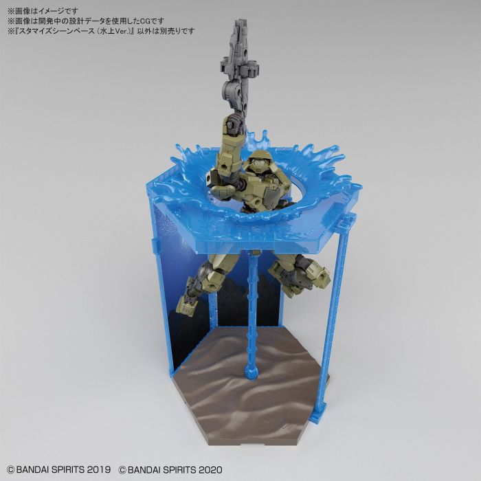 Load image into Gallery viewer, Bandai - Customize Scene Base (Water Ver.)
