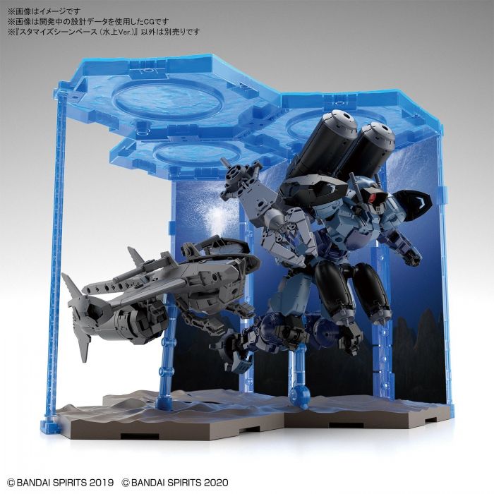 Load image into Gallery viewer, Bandai - Customize Scene Base (Water Ver.)
