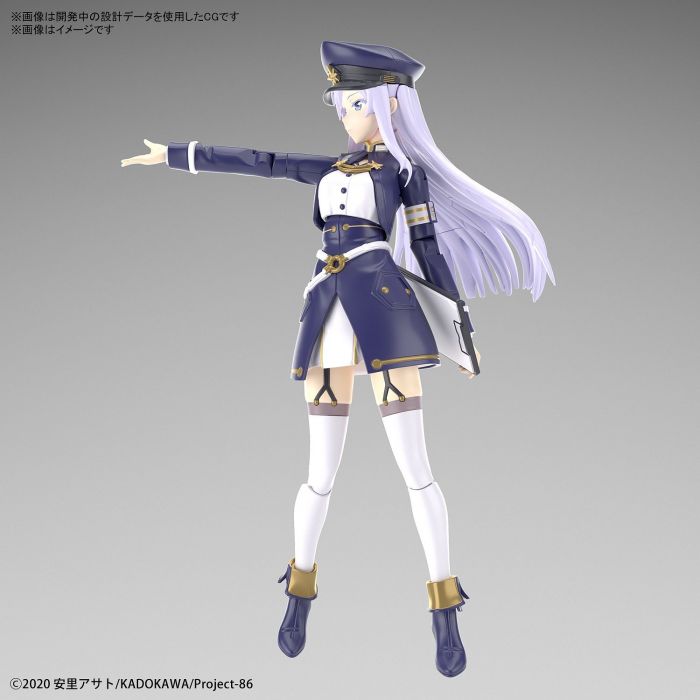 Load image into Gallery viewer, Bandai - Figure-Rise Standard: 86 -Eighty Six - Lena
