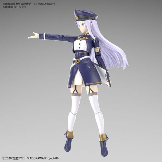 Bandai - Figure-Rise Standard: 86 -Eighty Six - Lena