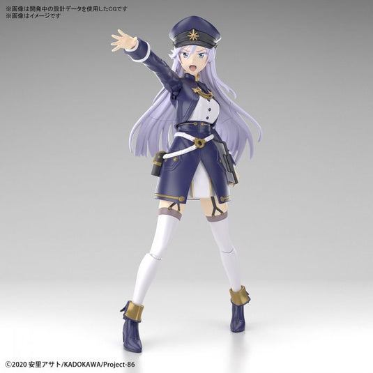 Bandai - Figure-Rise Standard: 86 -Eighty Six - Lena