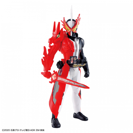 Bandai - Entry Grade: Kamen Rider Saber