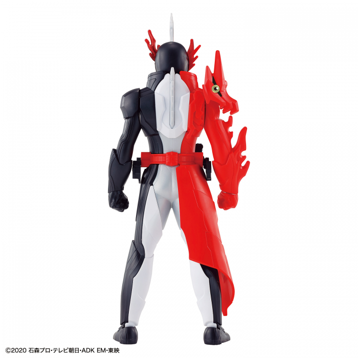 Load image into Gallery viewer, Bandai - Entry Grade: Kamen Rider Saber
