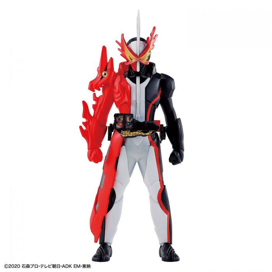 Bandai - Entry Grade: Kamen Rider Saber